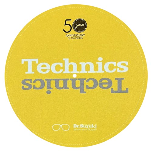 Suzuki technics 12 - x,