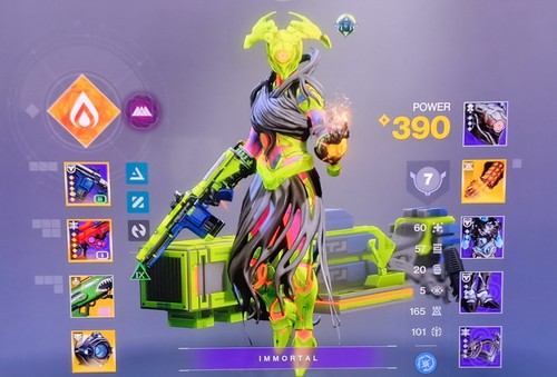 Destiny account - destiny,