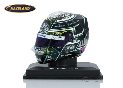 Helm helmet team stake - /, f1