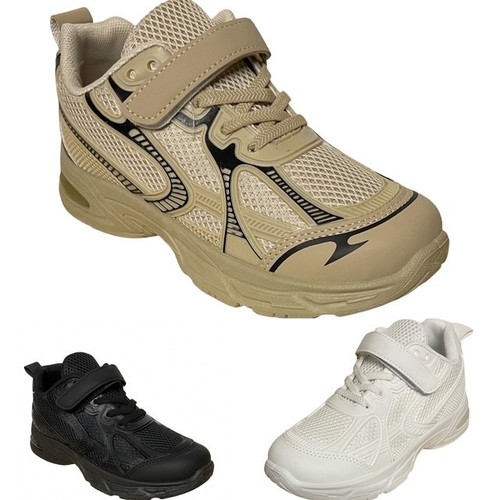 Kinder sportschuhe sneaker - kinder,