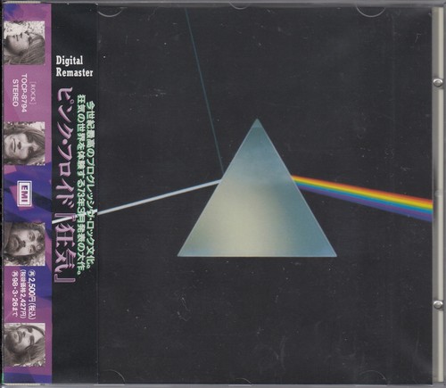 Pink floyd the dark - the, side