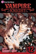 Matsuri Hino Vampire Knight