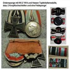 Ordenspange 1. Weltkrieg, Eisernes Kreuz Preussen und Hessen Tapferkeitsmedaille