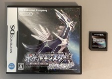 Pokémon diamant nintendo ds - nintendo,