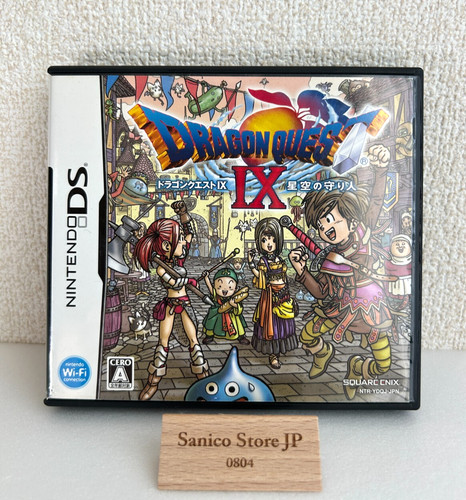 Dragon quest sentinels of - dragon,
