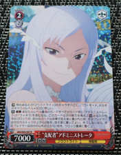 Weiss Schwarz Karte