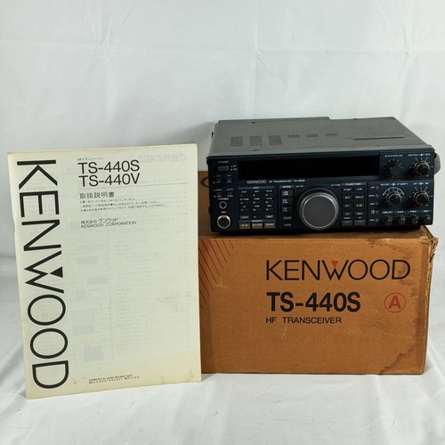 Kenwood 450s 100w - ts-450s, hf