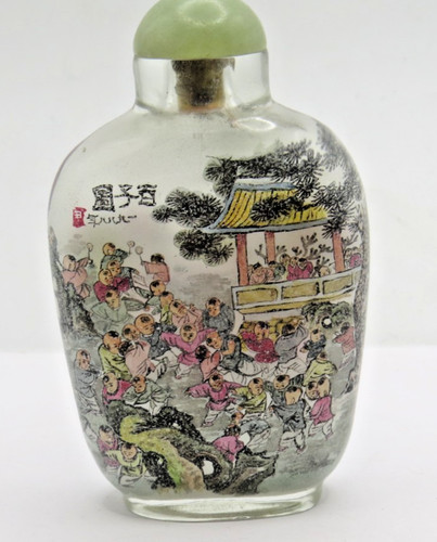 27219 snuff bottle - snuff,