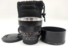 Carl Zeiss Planar 85mm F1.4 ZF