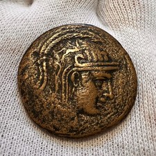 Ancient Greek Coin Paphlagonia