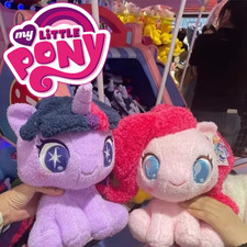 My Little Pony Plüschtier 28 cm Kuscheltier Weihnachten Geschenk Kinder Sammler