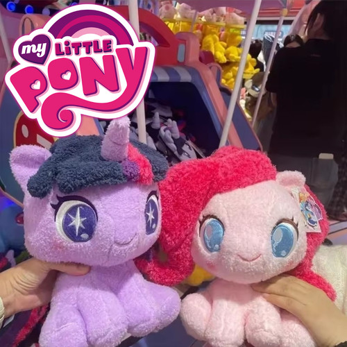 Little pony plüschtier - little,