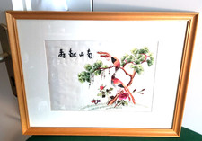 Vintage China Seiden Stickerei