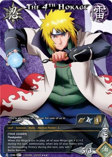 The 4th hokage - (n-1590),