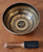 Wunderschöne Handgetriebene Klangschale - Nepal - Messing, schöne Gravur - Ton A