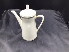 Kleine Kaffeekanne Winterling