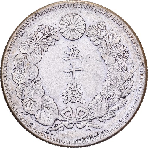 Japan mutsuhito 50 sen - japan,,