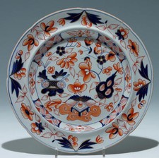IRONSTONE CHINA Imari Plate -
