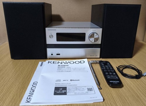 Kenwood eb50 kompakt hifi - kenwood, m-eb50-s