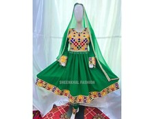 Afghanisches Kuchi-Kleid -