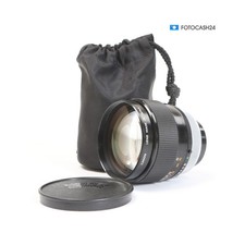 Canon FD 1,2/85 Aspherical