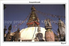 Nepal Swayambhunath Stupa