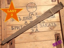 Stofffrosch für Mosin Nagant