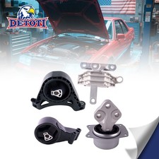 Engine Motor