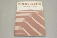 HONDA CRX SUPPLEMENT 1996 NL Werkstatthandbuch 6DUSR222