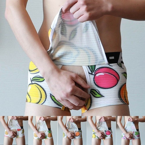 Boxershorts seide offener - seide,