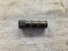 Aufstiegshilfe für Historische Fahrräder 5 cm lang