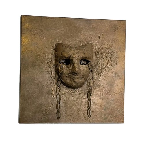 Vanderstreet art the - art, -the