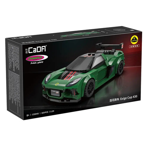 Cada lotus exige cup - cada,