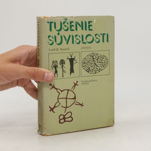 Tušenie súvislosti -  , | 