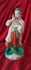 vintage UdssR Porzellan Figur