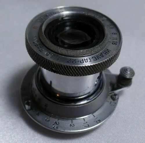 Industar kmz russian - industar-22,