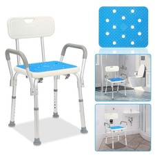 Duschhocker mit Armlehnen und