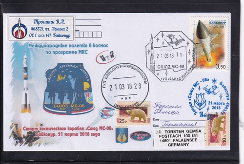 Iss sojus start - sojus,