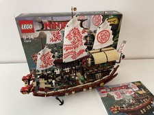 LEGO 70618 - Ninjago Movie