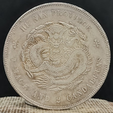 Alte chinesische nickel - alte,