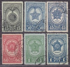 SU 1945 SC#0960/65 used set, IIWW - Orders war, perf.