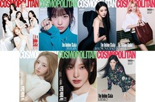 Cosmopolitan korea 2026 march - korea,
