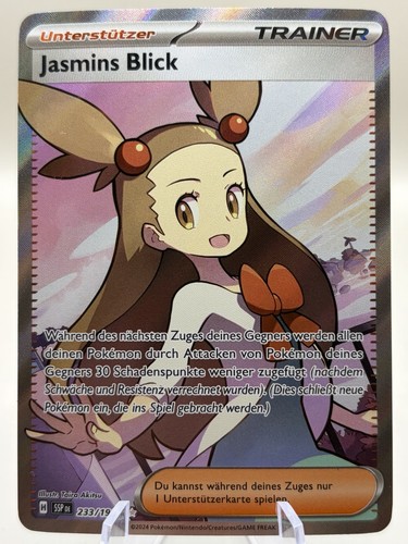 Pokemon jasmins blick full - jasmins, art