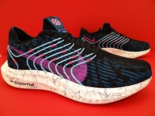 Nike Pegasus Turbo Next Nature