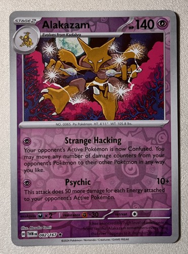 Alakazam 167 twilight - alakazam,