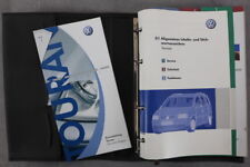 VW Touran 1  Bordmappe -  Bedienungsanleitung "2005" Betriebsanleitung Handbuch