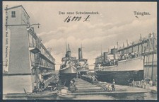 Kiautschou AK Das neue