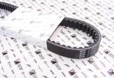 ORIGINAL HONDA KEILRIEMEN