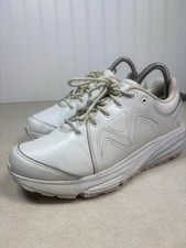 DAMAGED MBT Simba Trainer