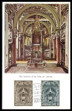 VATIKAN MK 1960 ST. JOHN KIRCHE CHURCH MAXIMUMKARTE MAXIMUM CARD MC CM cs28